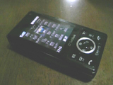 phone