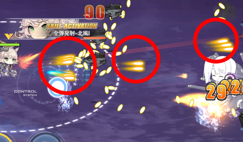 アズールレーン_北風_スキル_全弾発射_模擬戦1