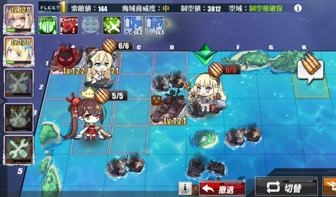 アズールレーン_第13章_低燃費編成5