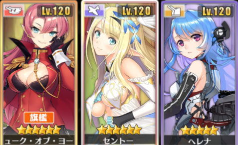 DoYセントー