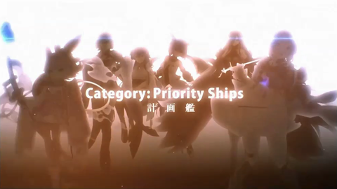 アズールレーン_特別計画艦_2期