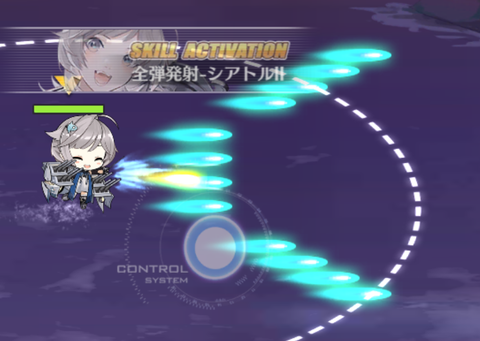 アズールレーン_シアトル_模擬戦1