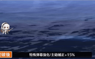 シリアス全弾発射