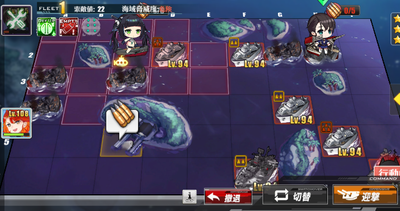 アズールレーン_9-4アリゾナ