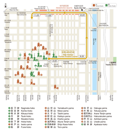 map_mae_2016