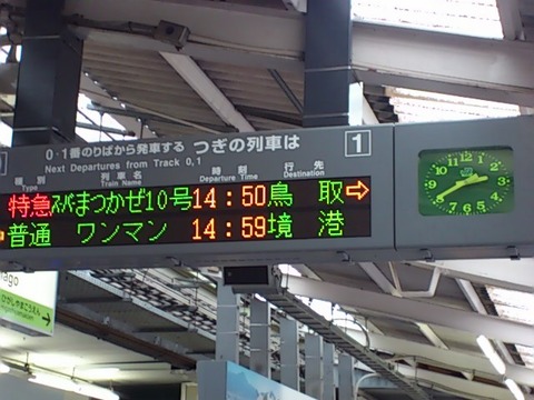e52241b9.jpg