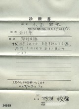 584ecf09.jpg