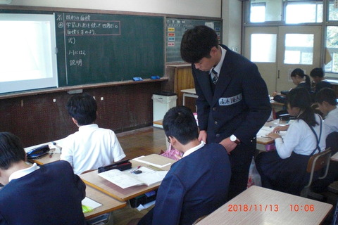CIMG7343