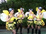 お疲れさん