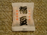 b9a96b9c.jpg