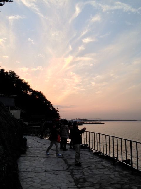 ise