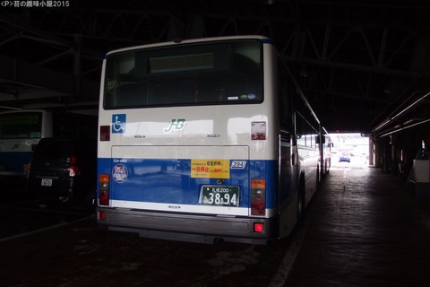 PC200045-1