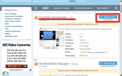 chromeExtention