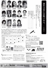 61b8f343.jpg