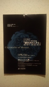 88f4b028.jpg