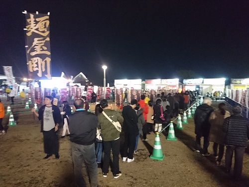 00鹿児島ラーメン王