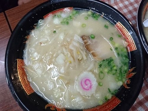 金斗雲