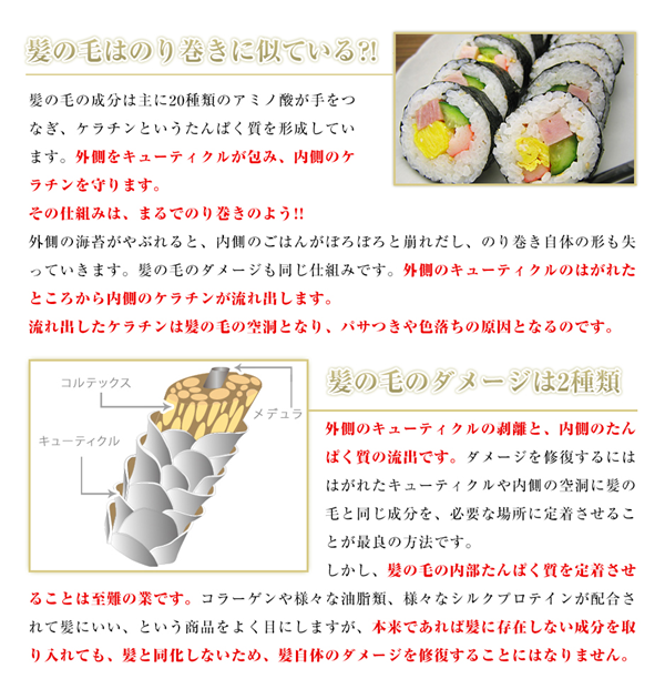 1無題2