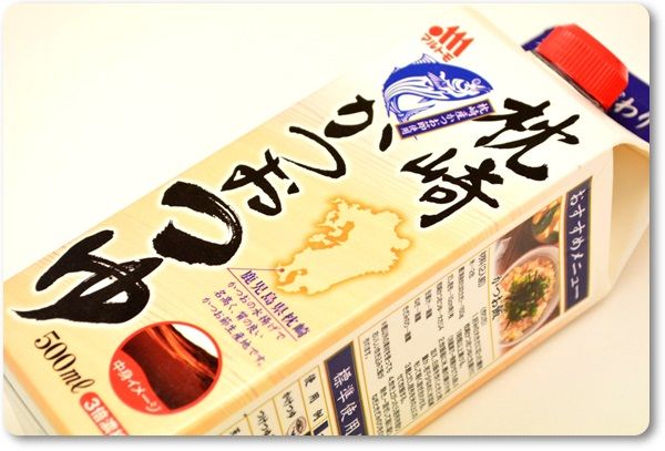 枕崎かつおつゆ : こころの毎日. 枕崎かつおつゆ : こころの毎日.