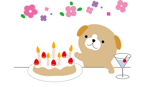 kuma ke-ki