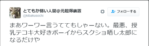 yuda4