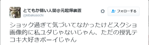 yuda6