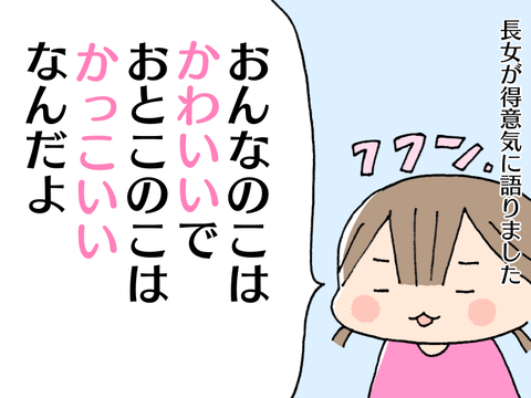 1541804500441