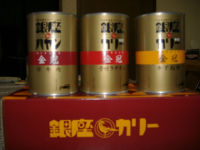 1433c1ba.jpg