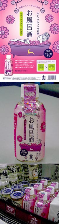 2a347250.jpg