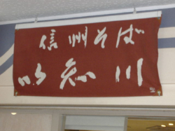 7e45073c.jpg