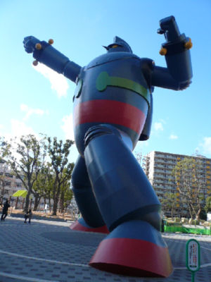 20090014
