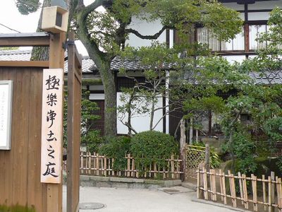 2010_0213画像0014