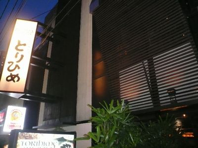2010_0612画像10007