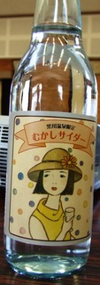 kurokawa01
