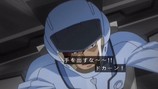 手を出すな