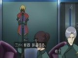 断固辞退