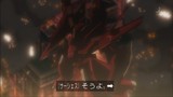 新型スローネ