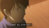 サジ 5話