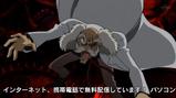 majin20090413