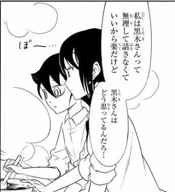 livejupiter_1512689358_12401