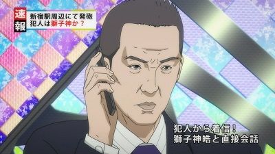 livejupiter_1512683798_101