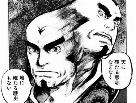 livejupiter_1512640215_6401