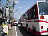 京阪京都交通バス