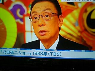 20180725_234356