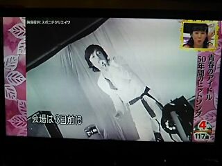 20180214_212249