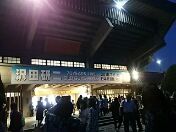 20180706_223652