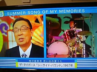 20180725_234603