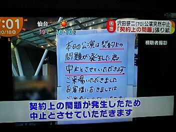 20181018_080539