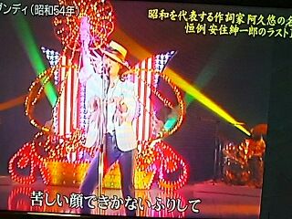 20170731_230000