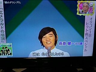 20171002_232558